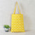 Reusable Cotton Linen Shoulder Bag-Carmen Candela